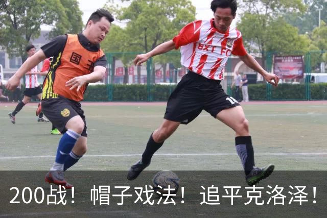 200战！帽子戏法！追平克洛泽！梅西第六届世界杯完美首秀
